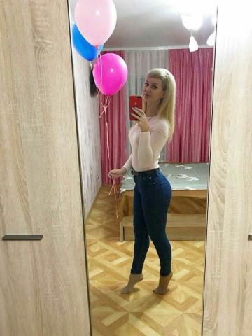 Проститутка Фрида